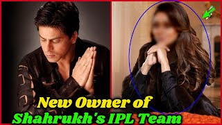 Meet The New Owner of Shahrukh Khan's IPL Team Kolkata Knight Riders