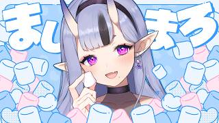【 雑談 】ましまろ食べるぞ【 竜胆 尊┆にじさんじ 】