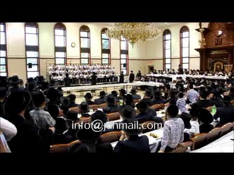 Chumash Seudah In Satmar Monsey - Tammuz 5774