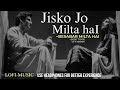Jisko Jo Bhi Milta Hai Official Video Bayaan Asfar Hussain Nahin Milta Sabko Sab Nahi Milta