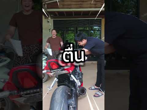 ตกใจ...เลขไมล์แค่ 1,xxx จริงหรอ?#cbr650r  #eclutch   #bprobike #บิ๊กไบค์มือสอง