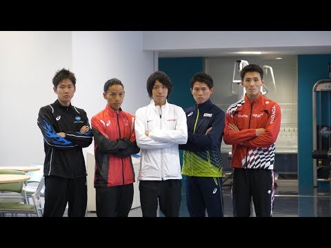 東洋大学MGC対談インタビュー