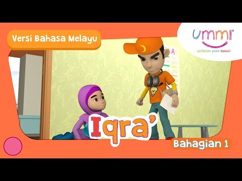 UMMI (M02E03) Bahagian 1 | Iqra'