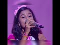 Nehal - Flowers Top Singer - Poonthurayil arayante - പൂന്തുറയിൽ അരയന്റെ
