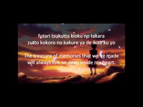 Tenkuu no Escaflowne Hikari no Naka e Maaya Sakamoto