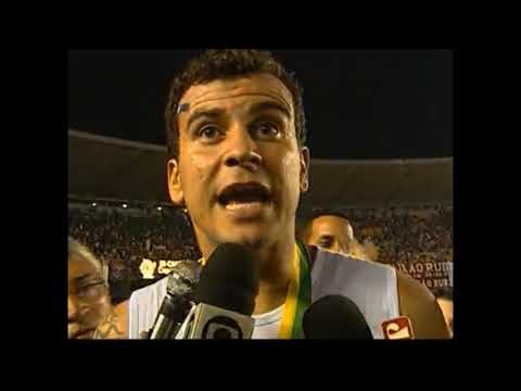 Vasco 0 x 1 Flamengo - Flamengo Campeão da Copa do Brasil 2006
