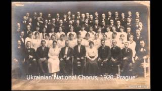 First Recording of Schedryk * Carol of the Bells * 1922 (HD)