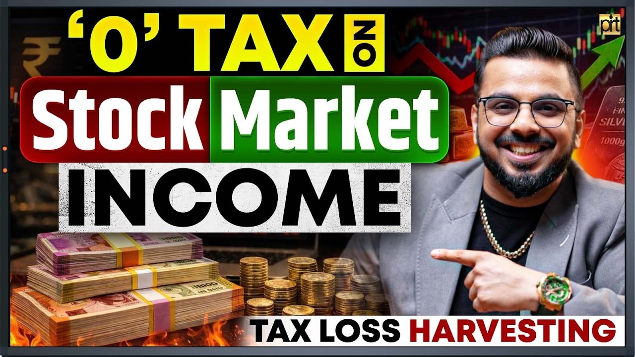 '0' Tax on Stock Market Income | Tax Loss Harvesting