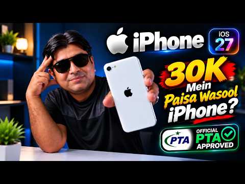 Paisa Wasool iPhone Around 30k?🔥Let's Review it.