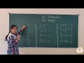 Gurukulam Online Classes LKG Addition Vertically Horizontally