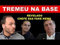 INVESTIGADO E ACUADO CARLUXO TREME NA BASE E SE RETIRA DESCOBERTO CHEFE DAS FAKE NEWS DE BOLSONARO