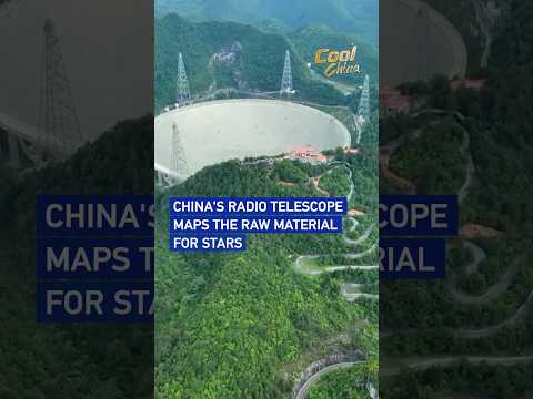 China's radio telescope maps the raw material for stars #coolchina