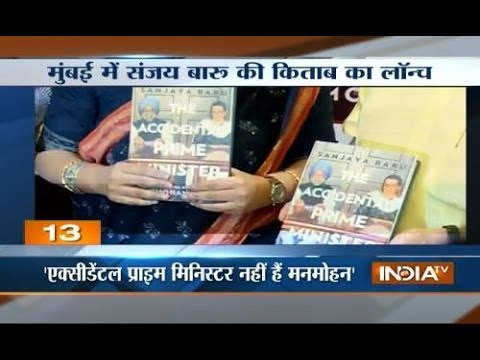 Sanjaya Baru releases his book 'The Accidental Prime minister'