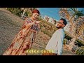 MOHAMED TOBONLE FT XAMDI BILAN HUBKA CULUS OFFICEL 2026