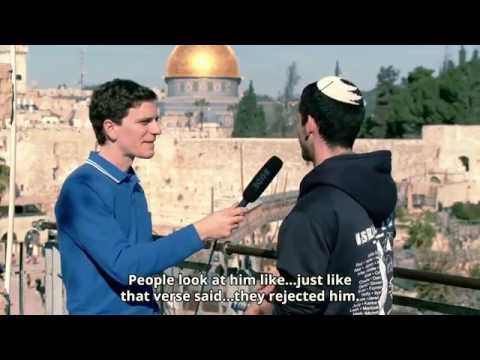 "The Forbidden Chapter"  in the Tanakh