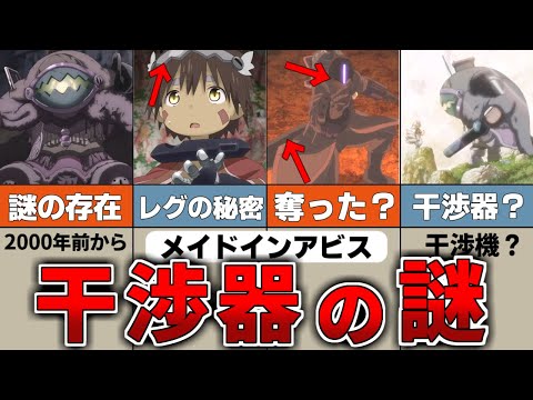 リトリアロリカについて詳しく解説