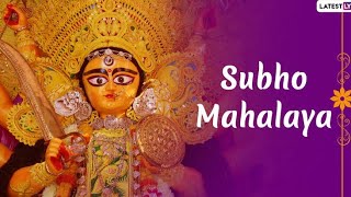 মহালয়া স্ট্যাটাস | Happy mahalaya 2020 | Happy Durga puja 2020 | Durga puja whatsapp status video |