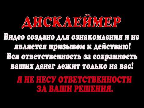 LatyPay - Самый честный Заработок в интернете! От 1 $