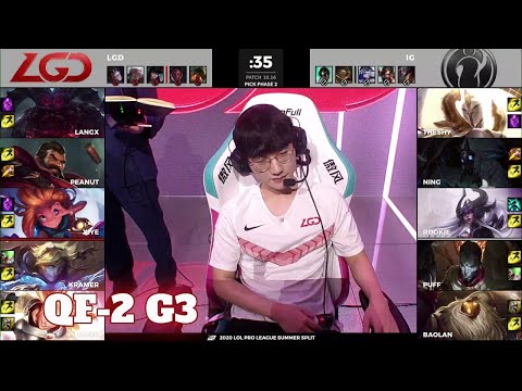IG vs LGD - Game 3 | Quarter Final Playoffs LPL Summer 2020 | Invictus Gaming vs LGD Gaming G3