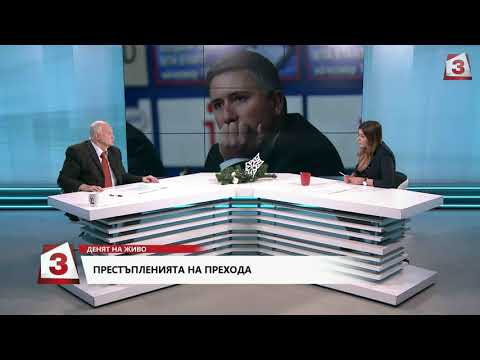 Никола Филчев с разтърсващи разкрития за приватизацията, Иван Костов и Иво Прокопиев