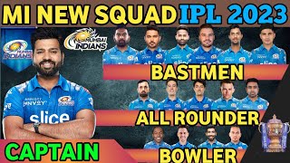 IPL 2023 | Mumbai Indians New Final Squad 2023 | TATA IPL 2023 Mumbai Indians Squad | MI Squad 2023