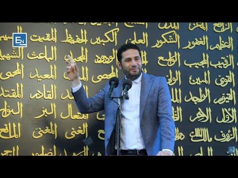 Pse agjerojme Ramazanin pse Allahu e beri obligim?