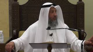 51 - شرح كتاب دليل الطالب / باب البيوع - عثمان الخميس image