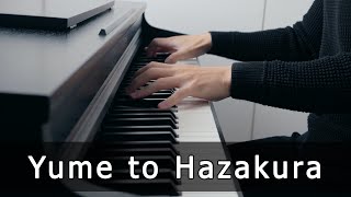 Yume to Hazakura - Hatsune Miku (Piano Cover by Riyandi Kusuma)