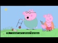 Peppa Pig Series 2 The Long Grass With Subtitles