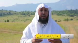 صورة بدائع القرآن ( القرآن الكريم رحمة ) - للشيخ د. حسن بخاري