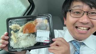 ラムー 孤独なリーマンの車内ランチ【夢の人気おかず大集合弁当１９８円】
