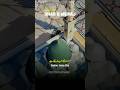 Shab E Meraj Status 2025 Shab E Meraj WhatsApp Status Shab E Status Shab E Meraj Coming Soon