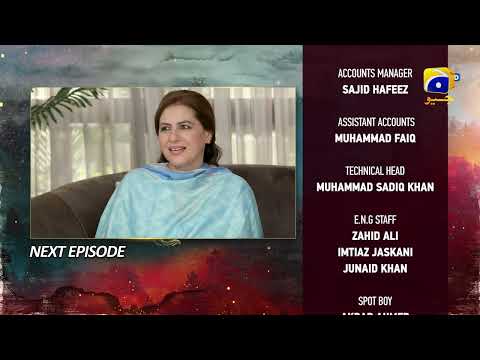 Siyani Episode 94 Teaser - 18th November 2022 - HAR PAL GEO