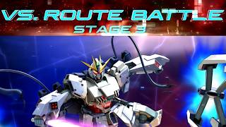 【STAGE3 ARC】今日もどこかでインフィニットブースト VS.ルートバトル ナラティブガンダム