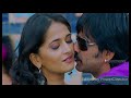 ANUSHKA RAVITEJA HOT
