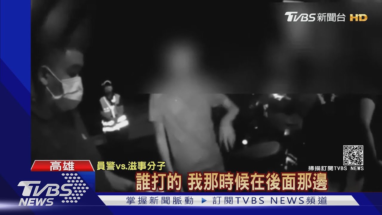 罰的比討的債多!15人討債鬥毆群聚 每人先罰6萬