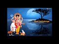 Datta Dhav Re Wave