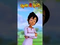 STORY WA 30 DETIK JEDAG JEDUG UPIN IPIN PARGOY DJ DASH UCIHA PLISS
