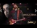 Aashiqui 2 Jukebox Full Songs Aditya Roy Kapur  Shraddha Kapoor   YouTube 0