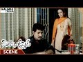 Visakha Express Movie Preeti Jhangiani Request To Don T Spoil My Relation Rajiv Kanakala