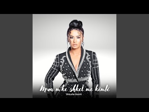 Mua m'ke shkel me këmbë