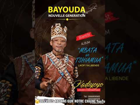 KADIYOYO 🎙 🇨🇩 🎙 DANCE 🎙 Kasaien