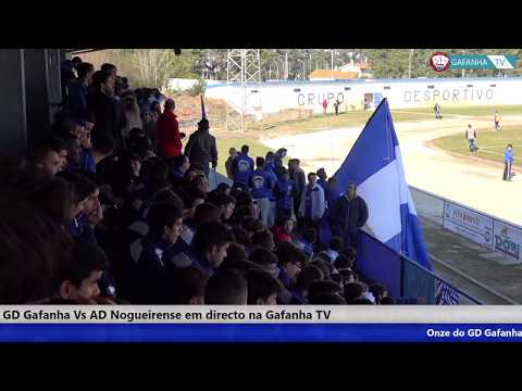 GD Gafanha Vs Nogueirense | CPP 16/17 - 17ª Jornada