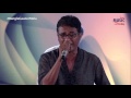 Ek Jhank Ichhedana || Anindya Bose (Shahar) LIVE