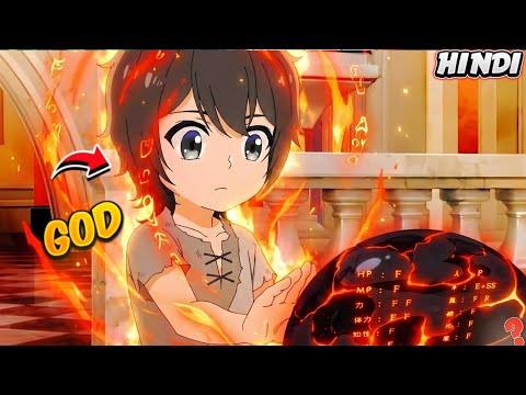 (1-5)reincarnated in a max difficulty game as a monster summoner but immediately likes it, anime