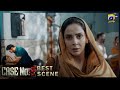Case No 9 Episode 06 𝐁𝐞𝐬𝐭 𝐒𝐜𝐞𝐧𝐞 𝟎𝟒 Saba Qamar Faysal Quraishi Har P