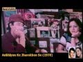 Ek Din Tum Bahot Bade Banoge Hemlata Shailendra Singh Ankhiyon Ke Jharokhon Se 1978