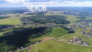 Платная рыбалка еду в гости чеховский р-н