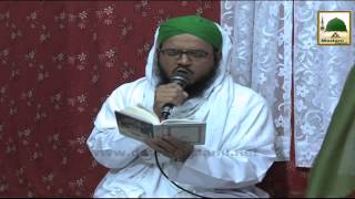 Naat Shareef - Zarre Jhar Kar Teri Pezaron