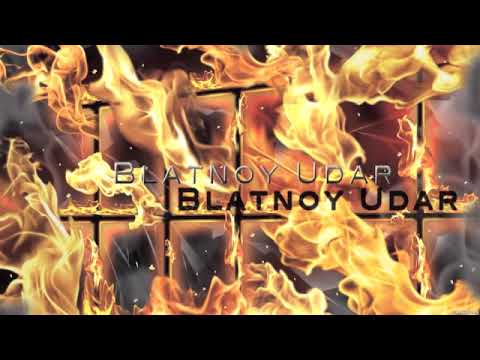 Blatnoy Udar Aziz - ✵ Dolya Vorovskaya ✵ remix. Vori v Zakone.(Блатной удаp Азиз)